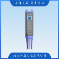 TW-DPH1+蓝牙笔式pH计 实验室便携式PH测试笔 多功能分析仪