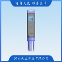 TW-DPH1基础款笔式pH多功能分析仪 实验室便携式PH测试笔