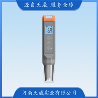 TW-DEC1基础款笔式电导率仪 便携式电导率测试笔 水质分析仪
