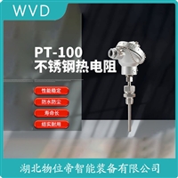 WZPK2-230热电阻 接线说明
