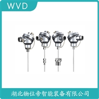WZPK-376铠装铂热电阻 产品优势
