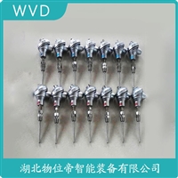 WZPK2-375防爆热电阻 参数规格