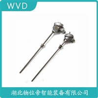 WZPK-535防爆热电阻 功能特点