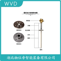 WZPK-231热电阻 维护建议