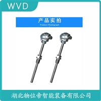 WZCF-130铠装铂热电阻 接线说明