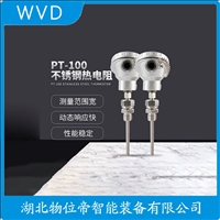 WZPK2-366热电阻 产品用途