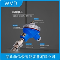 WZPK-104S铠装铂热电阻 产品用途