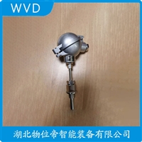 WZPK2-175热电阻 使用范围