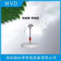 WZP2热电阻 应用领域