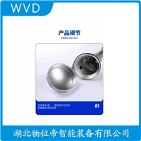 WZPK-476热电阻 产品用途