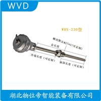 WRN-440防爆热电阻 产品用途