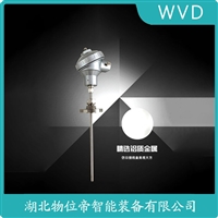 WZP-260热电阻 操作流程