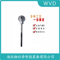 SBWB-2401防爆热电阻 操作流程