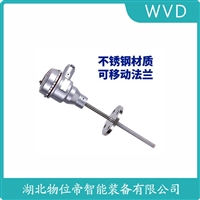 WZPK-504铠装热电阻 产品特点