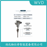 WZPK-565铠装铂热电阻 使用方法