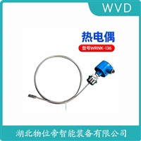 WZPK-524铠装铂热电阻 参数规格