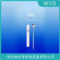 WZPK-264铠装热电阻 使用方法