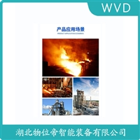 WZP2-140防爆热电阻 使用范围