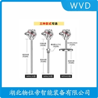 WEK2-630/PS-02铠装热电偶 功能特点