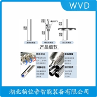 WREK-471热电偶 使用方法