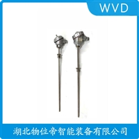 WRN-121热电偶 测定意义