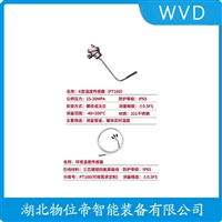 WRNK-181热电偶 测定意义