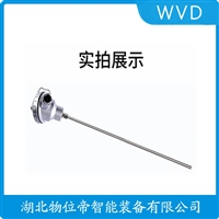 WRCK-322热电偶 维护建议