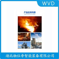 WRNG2-440热电偶 测定意义