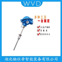 WRPK-261热电偶 使用方法