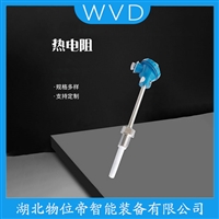 WRN2-430NM高温热电偶 操作流程