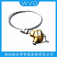 CHWRN-230热电偶 产品用途