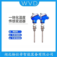 WRNK2-291高温热电偶 选择要点