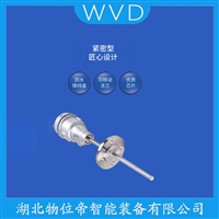 WRE2-630/PS-05热电偶 测定意义
