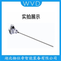 WREK2-121热电偶 使用方法