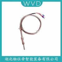 WRT2-421热电偶 应用案例