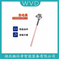 WRN2-241热电偶 产品用途