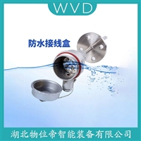 WREK-391热电偶 维护建议