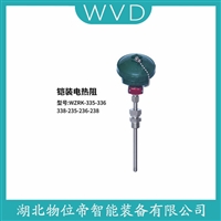 WRJ-441热电偶 维护建议