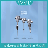 WRPK-591热电偶 产品用途