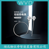 WREK2-421高温热电偶 接线说明