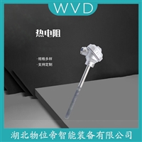 WRK2-630/PS-02铠装热电偶 产品特点