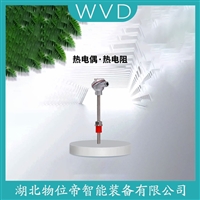 WRC-130GT热电偶 使用方法