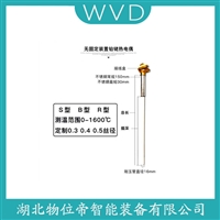 WRN2-440MQ热电偶 使用方法