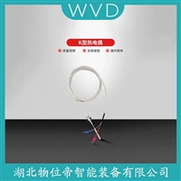 WRE-421热电偶 测定意义