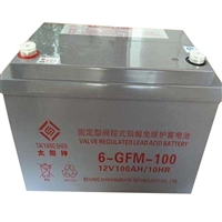 太阳神蓄电池12V100AH 12V80AH 12V65AH 12V38AH阀控式免维护