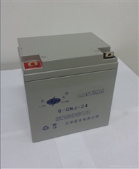 蓝天蓄电池6-CNJ-24 12V24AH通讯基站太阳能发电系统