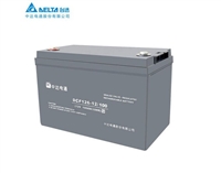 台达蓄电池DCF126-12/65中达电通12V65AH UPS工业级电瓶