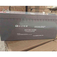 中达电通蓄电池DCF126-12/200台达12V200AH直流屏电池太阳能发电
