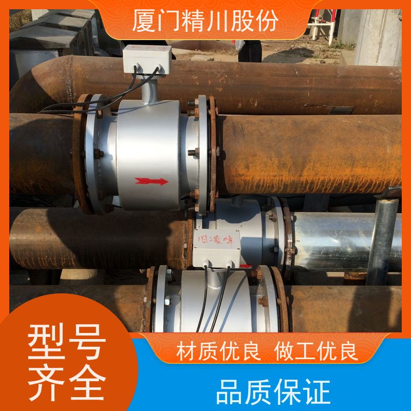 精川股份废水处理加药专用流量计测量下限3L/H降低成本与资源浪费