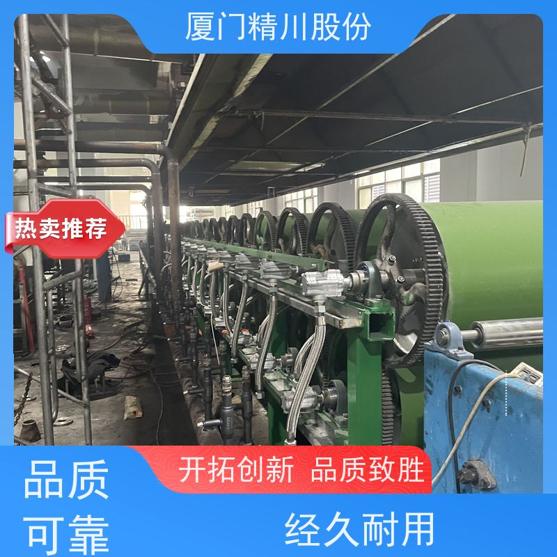 精川股份 合成革厂 导热油炉流量计 自动计算能量 带接线说明